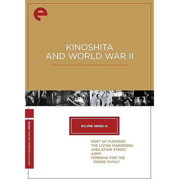 その他 13th PTCA Live in Kurashiki Cases 2004 Amazon.com: Eclipse Series 28: The Warped World of Koreyoshi